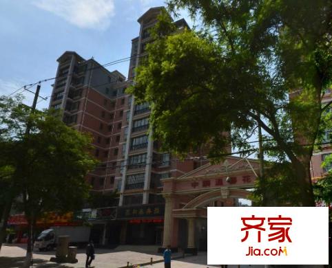 溫馨花園外景圖 