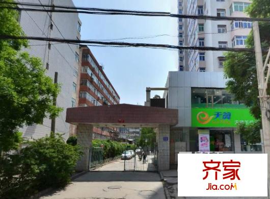 電信局家屬院(二熱)外景圖電信局家屬院（二熱） 