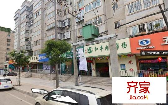 牟家莊火電工程公司家屬院外景圖 