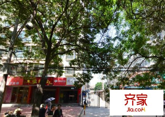 藥檢所家屬院外景圖 