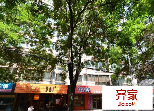 藥檢所家屬院