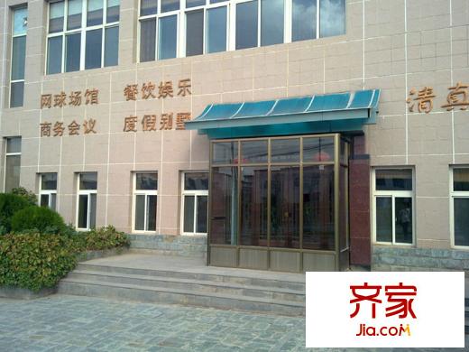 新元綠洲外景圖  