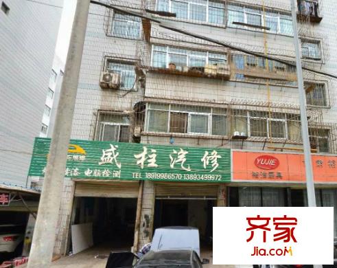 雁灘政協(xié)家屬院外景圖 