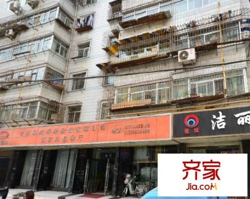 雁灘政協(xié)家屬院外景圖 