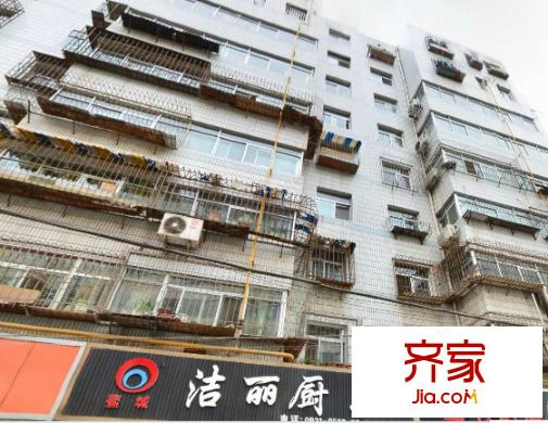 雁灘政協(xié)家屬院外景圖 