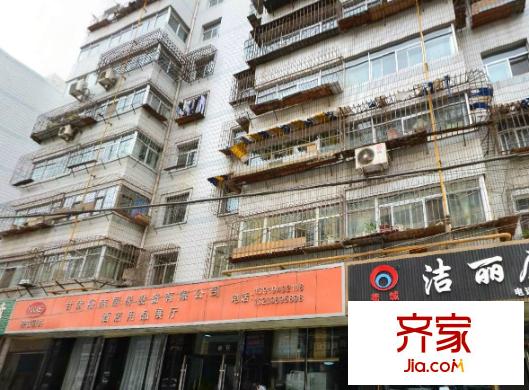 雁灘政協(xié)家屬院