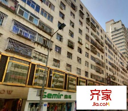 繡河沿地稅局家屬院外景圖  