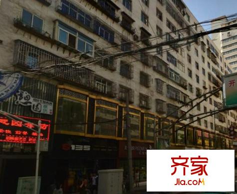 繡河沿地稅局家屬院外景圖  