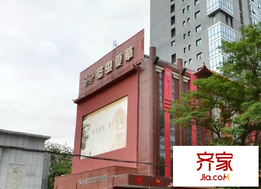 省政家屬院外景圖 