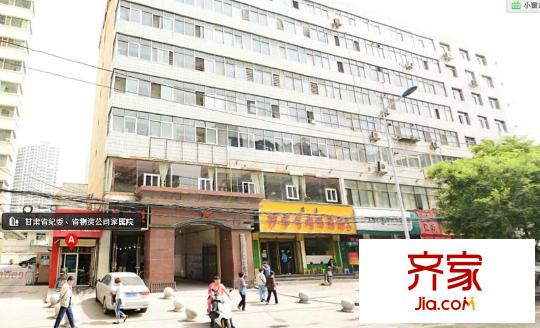 省物資公司家屬院外景圖 