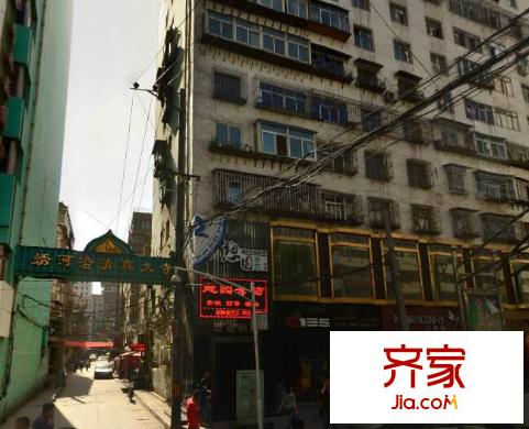 繡河沿地稅局家屬院外景圖  