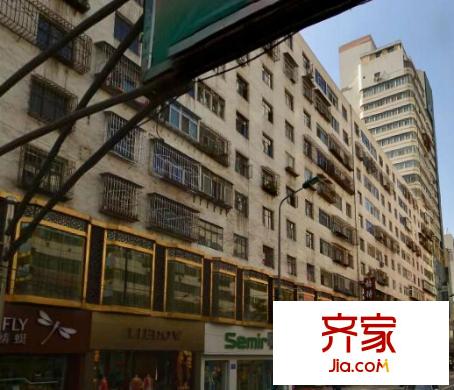 繡河沿地稅局家屬院外景圖  