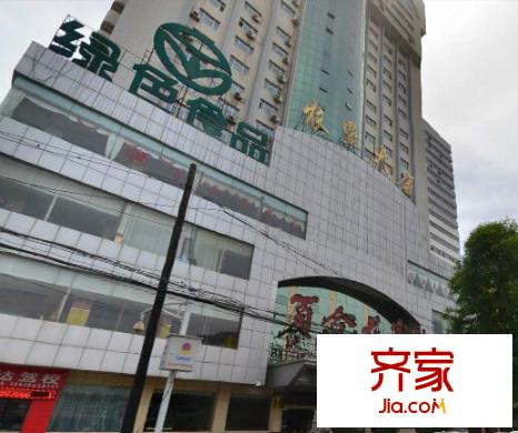 農(nóng)墾大廈外景圖 