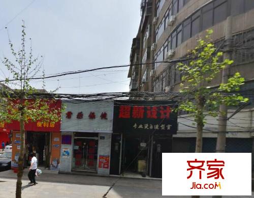 人保財(cái)險(xiǎn)七里河家屬院外景圖人保財(cái)險(xiǎn)家屬院 