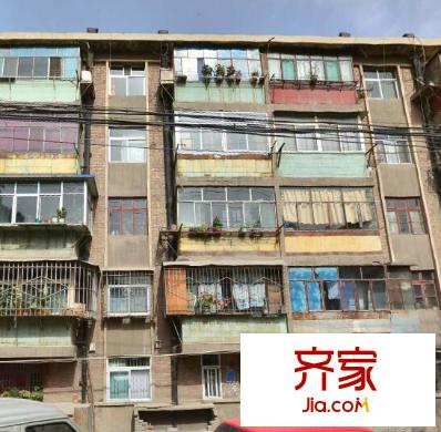 蘭州水泥制管家屬院外景圖水泥制管家屬院 