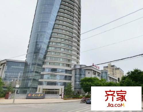蘭州晚報外景圖 