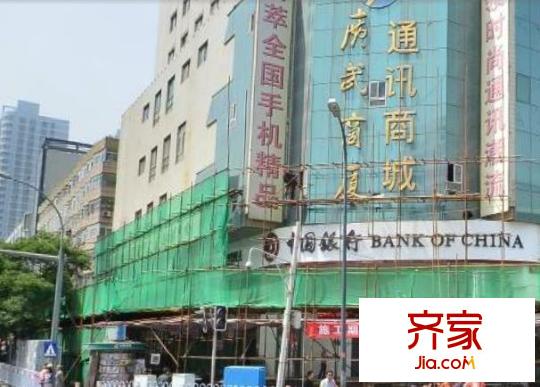 林業(yè)廳高層外景圖 