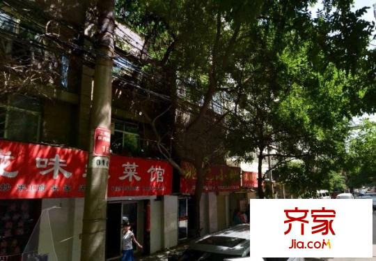 蘭州針織廠家屬院外景圖 