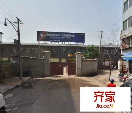 金街小區(qū)外景圖 