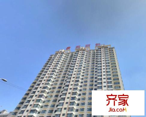 景苑麗都外景圖 