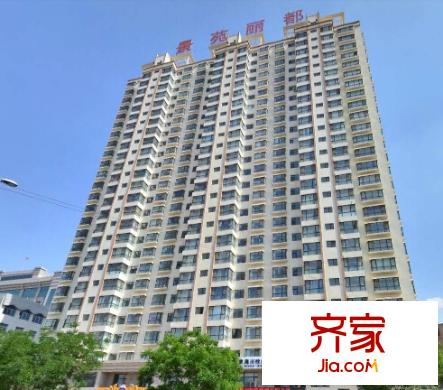 景苑麗都外景圖 