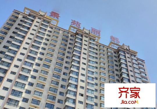 景苑麗都外景圖 