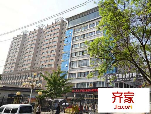金域?華府公館外景圖 
