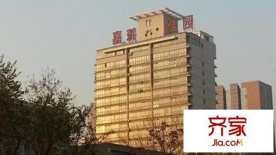 嘉璐佳園外景圖 