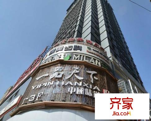 金地大廈外景圖 