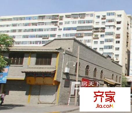 省話劇院家屬院外景圖 