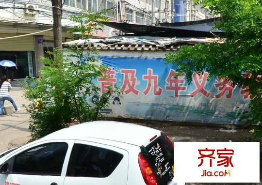 甘肅省紀(jì)委省物資公司家屬院外景圖 
