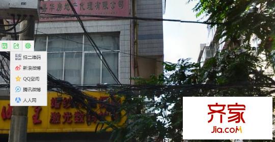 金橋小區(qū)外景圖 
