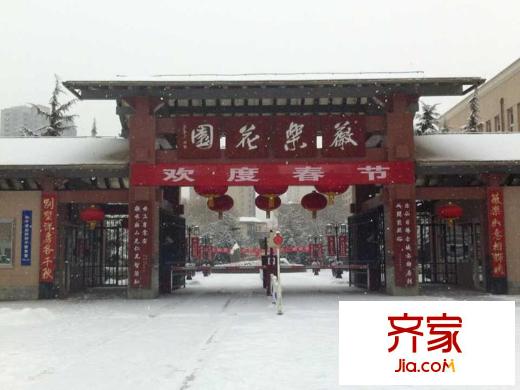 薇樂花園小區(qū)雪景大門（2014.02.20）