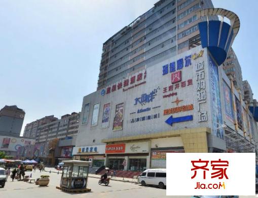 蘭新市場外景圖 