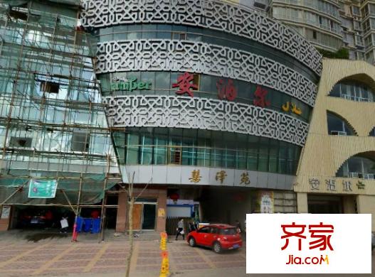 慧澤苑外景圖 