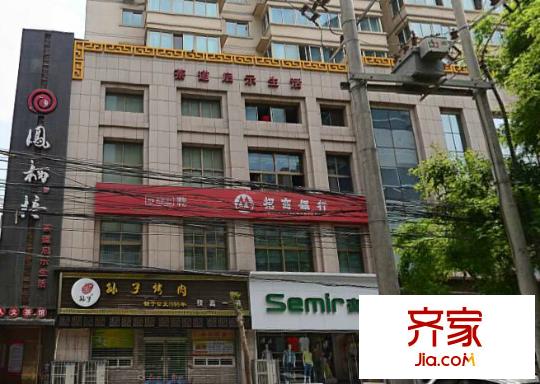 宏宇大廈外景圖 