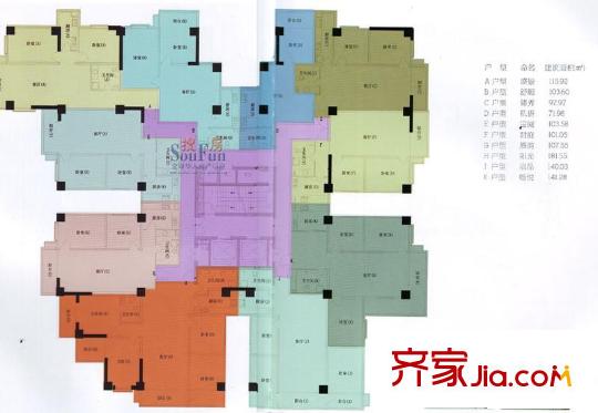 華峰大廈戶型圖平面戶型圖 