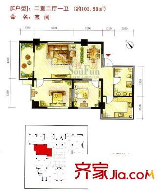 華峰大廈戶型圖E戶型 寶閱 2室2廳1衛(wèi)1廚