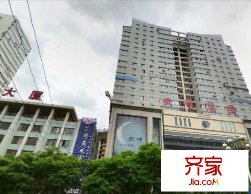 廣星大廈外景圖 