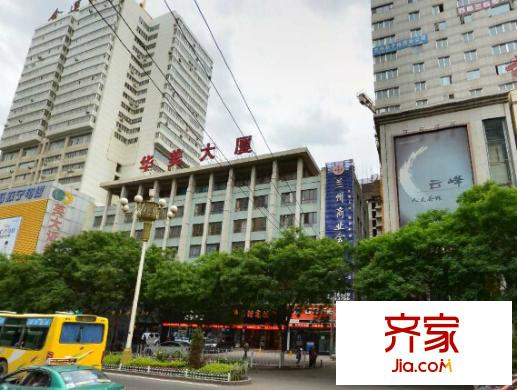 廣星大廈外景圖 