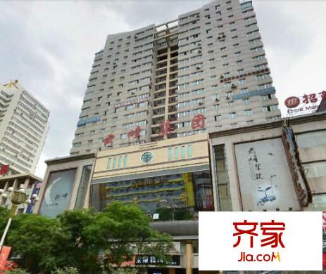 廣星大廈外景圖 