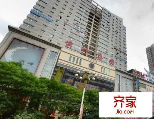 廣星大廈外景圖 