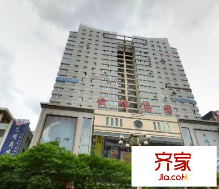 廣星大廈外景圖 