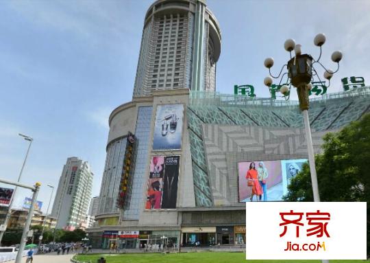 國(guó)芳百貨大廈外景圖 