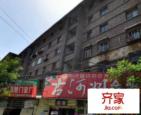 財(cái)政局家屬院外景圖 