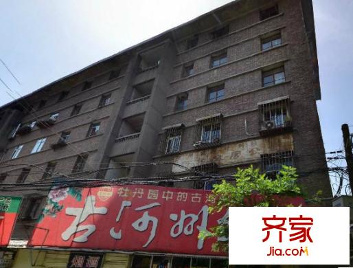 財(cái)政局家屬院外景圖 