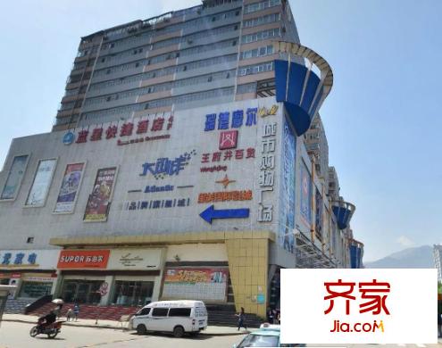 蘭新市場外景圖 