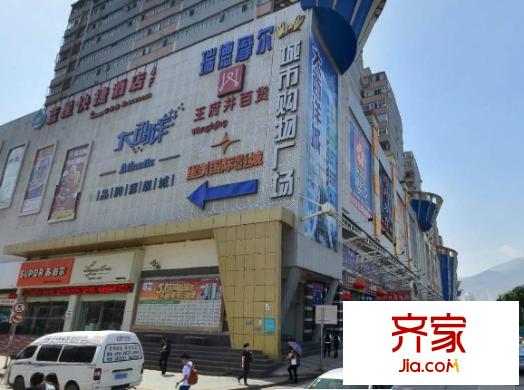 蘭新市場外景圖 