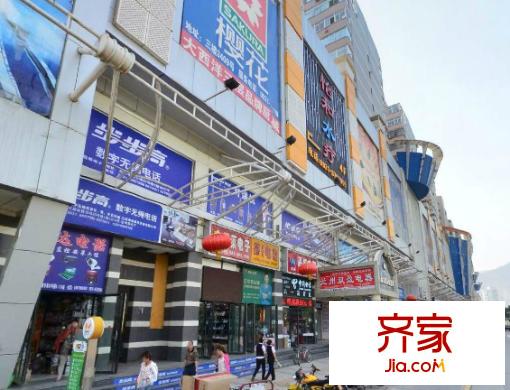 蘭新市場外景圖 