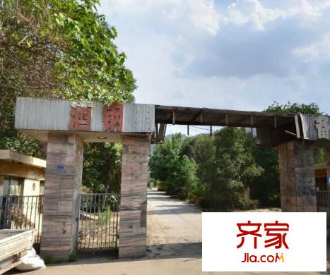 蘋果園小區(qū)外景圖 